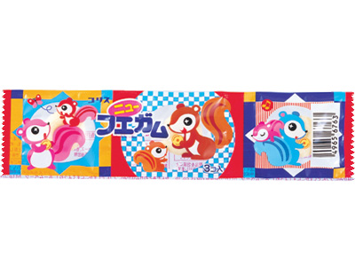 フエガム